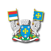 Општина Чајетина