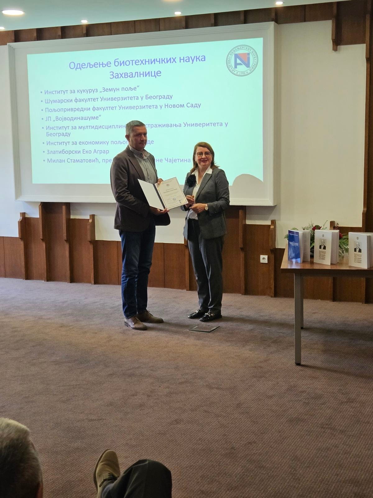 Директор Златиборског Еко Аграра dodeljena nagrada eko agraru