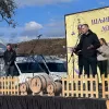 Ракијада 2025. године rakijada 2025 sljivovica rakija