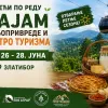 sajam zlatibor poljoprivreda