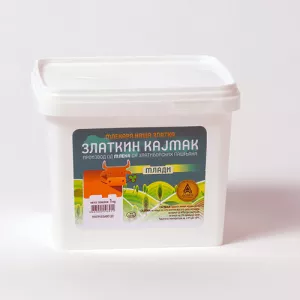 Златкин зрели кајмак