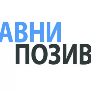 слика1