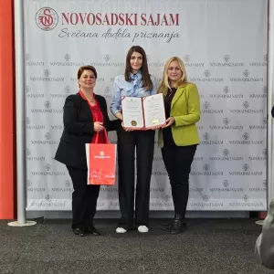 сајам пољопривреде