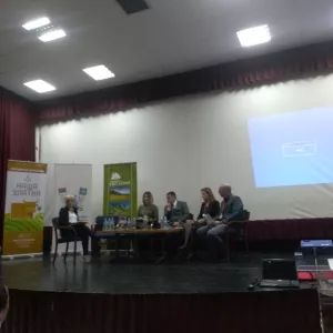 Агро дан