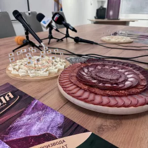 Пршутијада 2026 мачкат