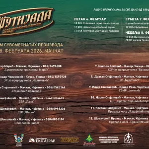 slanina prsuta mackat