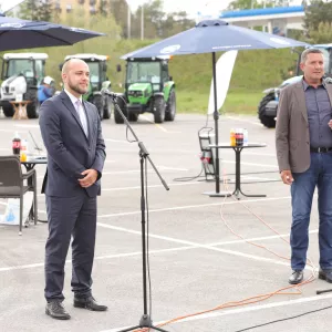 механизација
