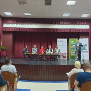 Еко Аграр