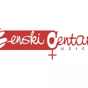 Женски центар
