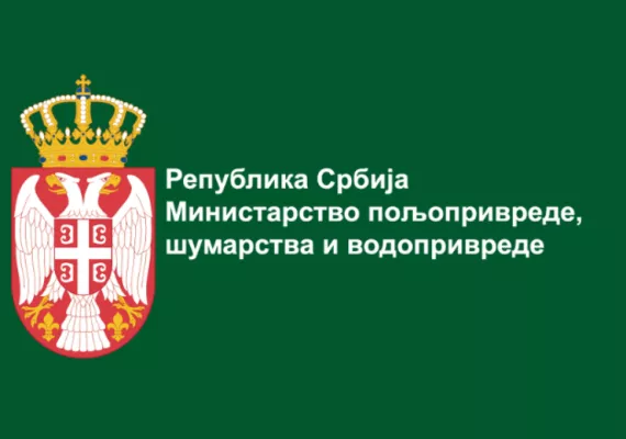 javni poziv podsticaji sredstva