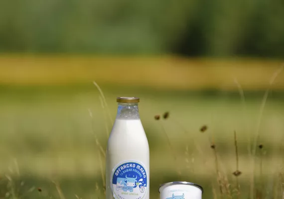 javni poziv podsticaji sredstva