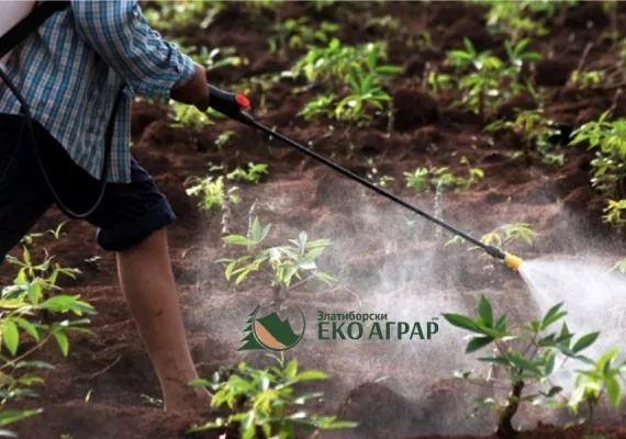 ekoagrar zlatibor javni poziv