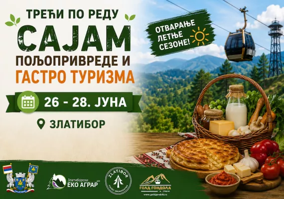 sajam zlatibor poljoprivreda