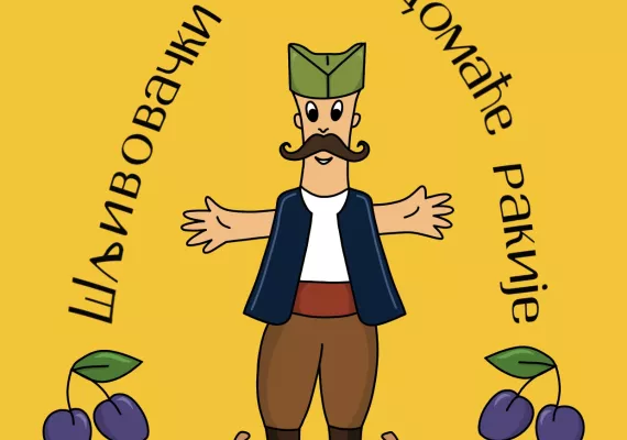 javni poziv podsticaji sredstva